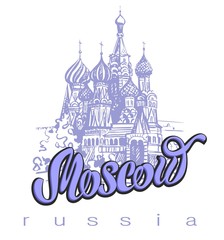 Travel. trip to Russia. city moscow. Sketch. St. Basil's Cathedral. The design concept for the tourism industry. Vector illustration.