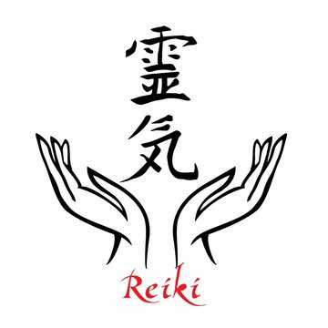 Reiki symbol. Sacred sign. A hieroglyph denoting the divine energy of Ki. Spiritual energy. Alternative medicine. Esoteric. Vector.