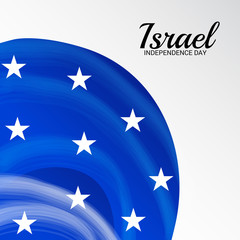 Obraz na płótnie Canvas Israel Independence Day.