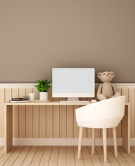 Study room and brown wall decorate for artwork - Study area or workplace of  kid room in home or apartment - 3D Rendering
