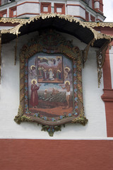  St. Basil's Cathedral belfry detail. The icon of the Mantle of Our Lady with Bystanders Blessed Saints Basil and Ioannes