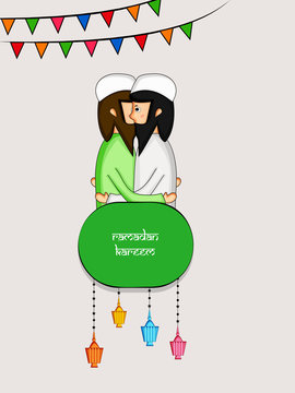 
Illustration of Muslim festival Eid/Ramadan background