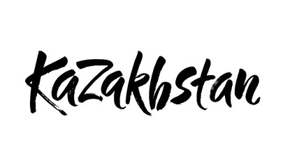 Fototapeta na wymiar Kazakhstan. hand drawn ink calligraphy. Handwritten modern brush lettering on white background. Vector