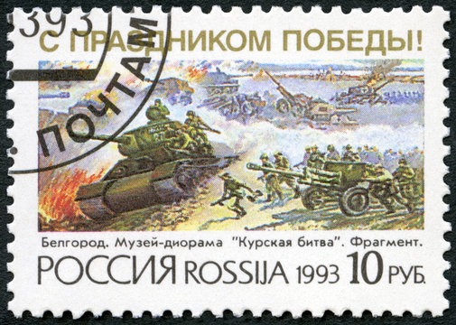 RUSSIA - 1993: shows the Museum diorama Kursk fight, Belgorod direction dedicated The Congratulations on Victory day