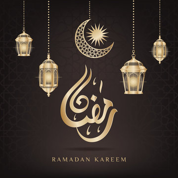 Ramadan Kareem glow arabic lantern and islamic crescent