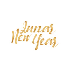 Lunar New Year lettering. Typography vector emblems text design. Usable for banners, greeting cards.