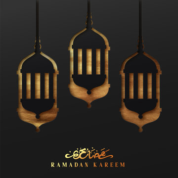 Ramadan vector background. Effect of the cut paper with the embossed Arabic calligraphic text of Ramadan Kareem. Creative design greeting card, banner, poster. Traditional Islamic holy holiday