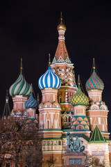 Fototapeta na wymiar Saint Basil's Cathedral in Moscow, Russia illuminated by night