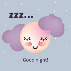 Moon sleeping in clouds