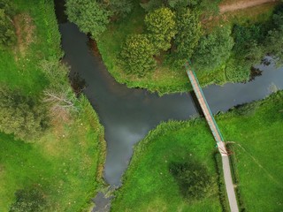 река мост зелень деревья дрон