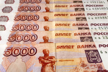 A few notes of five thousand Russian rubles close-up