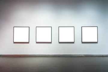 blank frame in gallery