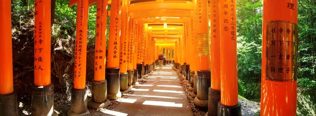 Gordijnen View to Torii gates in Fushimi Inari Shrine. Famous place in Kyoto, Japan © candy1812