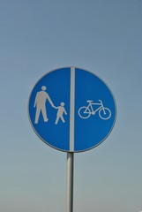 Droga piesza i droga dla rowerów - obrazy, fototapety, plakaty