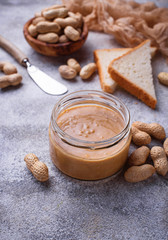 Fototapeta na wymiar Homemade peanut butter and nuts