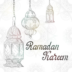 Ramadan Kareem. Festive lanterns