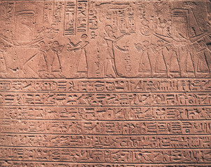 egypt hieroglyphs carved on the stone