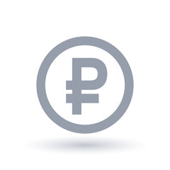 Ruble symbol - Russian currency symbol