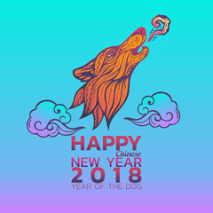 Chinese New Year 2018. Zodiac Dog. Happy New Year card, art with dog Hand drawn.Chinese traditional Design, Vector illustration.