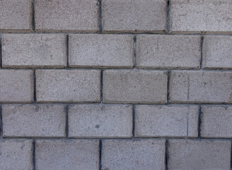 Brick wall. texture. close. A rock. For your design.