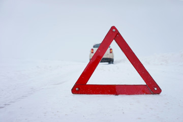 Winter road, blizzard. Forced stop.