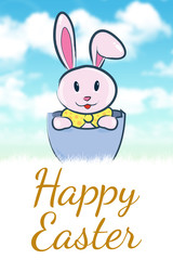 grass against happy easter