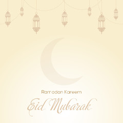 Naklejka premium Ramadan Kareem greeting card with mosque, moon and arabic lamps. Vector
