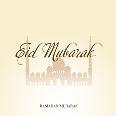 Ramadan greeting card with mosque and arabic lamps. Vector.