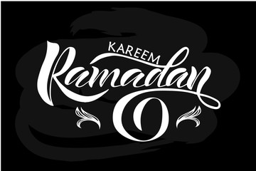 Vector Illustration of text Ramadan Kareem for postcards. Ramadan Kareem badge, tag and icon. Template for postcards, invitation, banner, poster. Lettering, calligraphy of Ramadan Kareem text. EPS 10