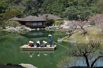 Parc et bateau japonais