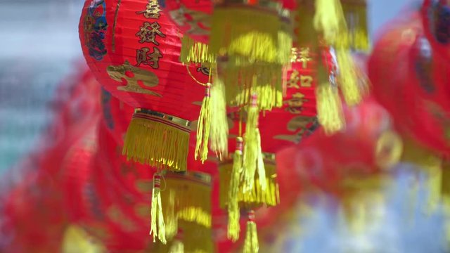Chinese new year lanterns in chinatown ,blessing text mean have wealth and happy
