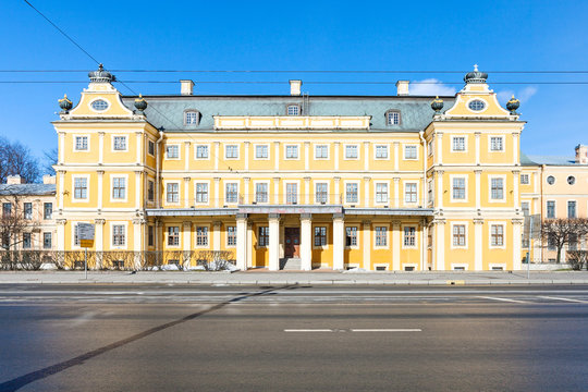 front view of Menshikov Palace in St Petersburg