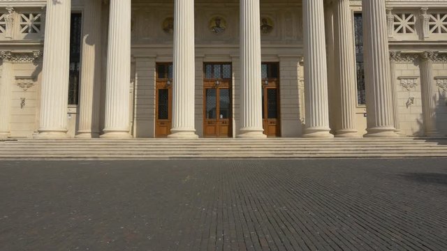 Entrance of the Romanian Atheneum