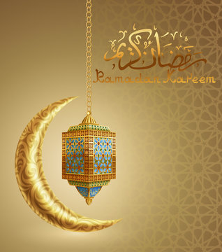 Ramadan Background with Crescent and Lantern