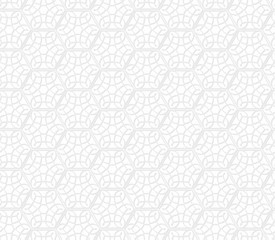 Geometric  floral seamless lace pattern. White paper effect. Arabic style background. Oriental ornament.  Vector design template for invitations, social media, textile, wallpapers, etc
