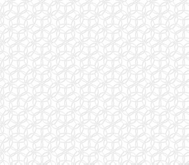 Geometric  floral seamless lace pattern. White paper effect. Arabic style background. Oriental ornament.  Vector design template for invitations, social media, textile, wallpapers, etc