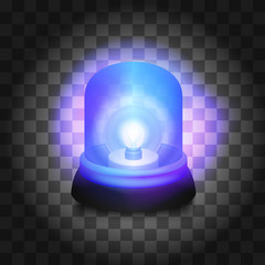 Vector clipart flasher, flashing light.