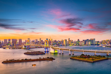 Rainbow Bridge Tokyo Japan