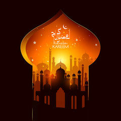 Islamic celebration background with text Ramadan Kareem