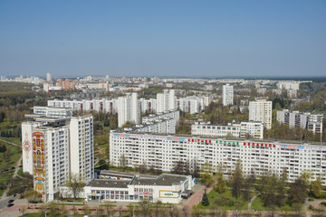 ciudad de Minsk en Bielorrusia