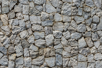 Stone wall texture