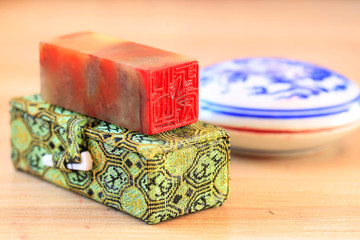 Chinese stone seal