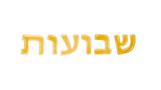 Food typography phrase Shavuot spelling with honey. Lettering on white background