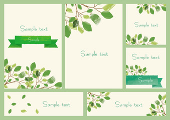 新緑のカードセット