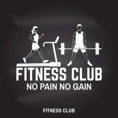 Fitness club. No pain no gain. Vector. For fitness centers emblems, gym signs