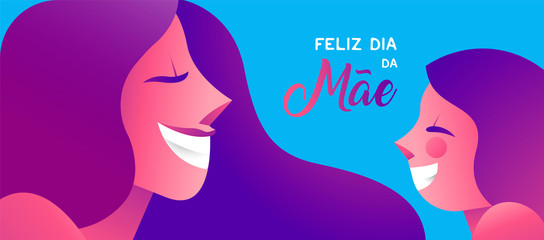 Mother day Portuguese banner of girl and mom