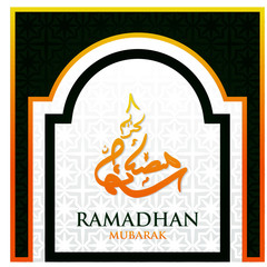 ramadhan logo designs
