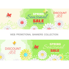 Set of Spring seasonal Sale banners on the gradient beige and green background with curly branches of flowers, butterflies, text, flowers.