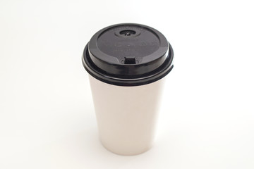 Photo realistic white travel mug, coffee cup. Isolated