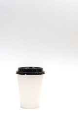 Photo realistic white travel mug, coffee cup. Isolated